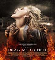 drag me to hell movie poster image
