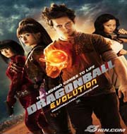 dragonball evolution movie poster image